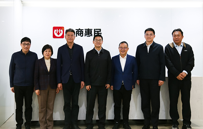 市委常委、统战部部长杨晋柏一行调研中商惠民